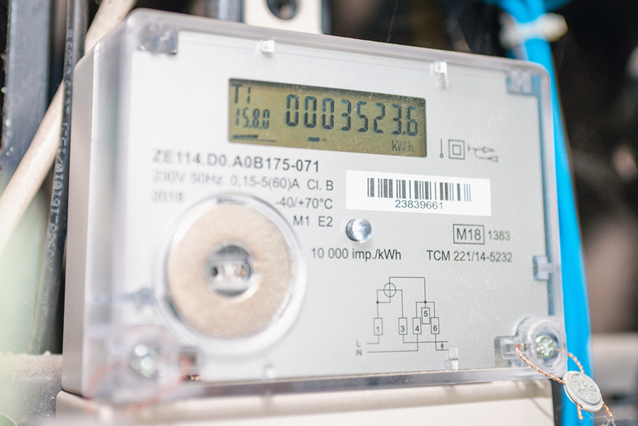 Smart Meter & Smart Grid bei Elektrotechnik Nirschl Daniel GmbH in Lalling